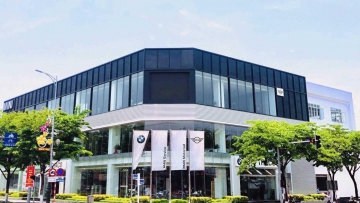 BMW Đà Nẵng