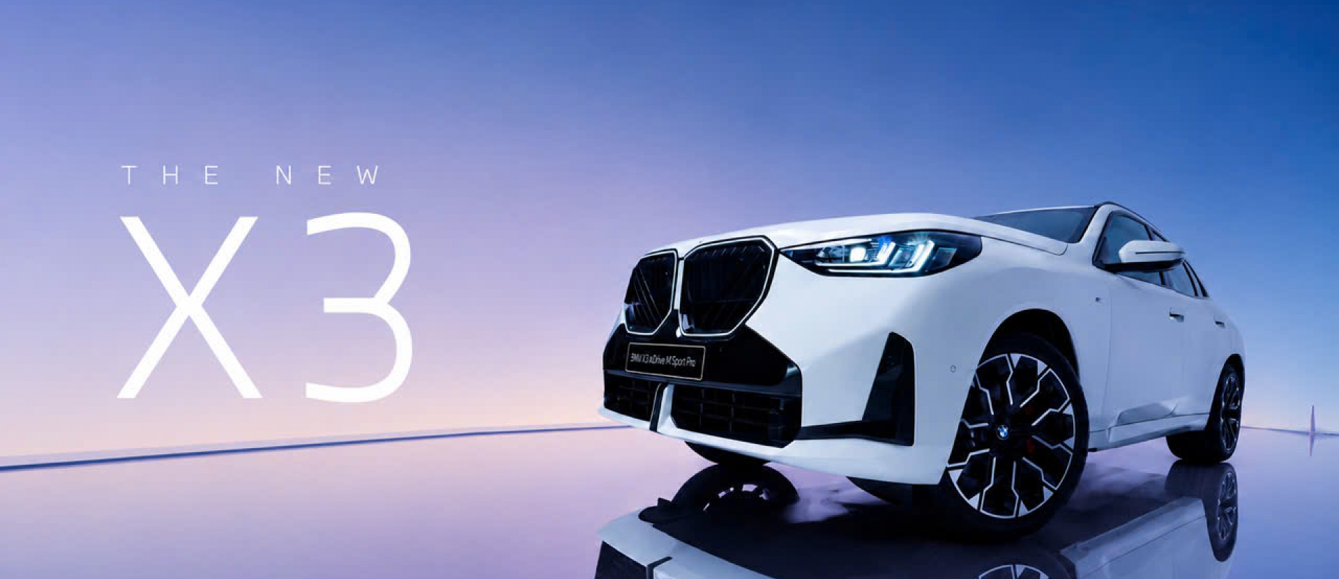 BMW Đà Nẵng